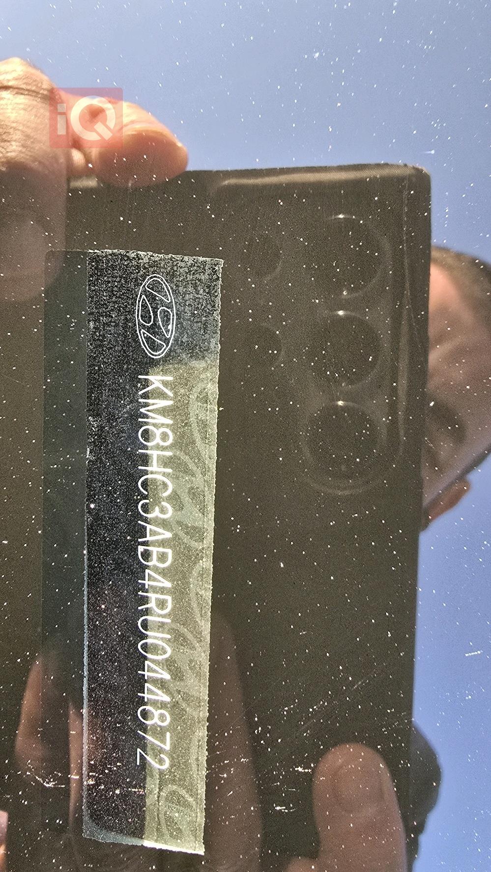 هيونداي كونا